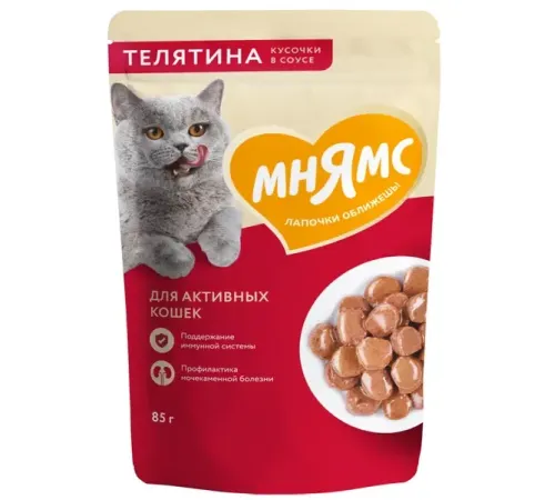 Мнямс для активных кошек Кусочки в соусе с телятиной, 85 г