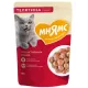Мнямс для активных кошек Кусочки в соусе с телятиной, 85 г