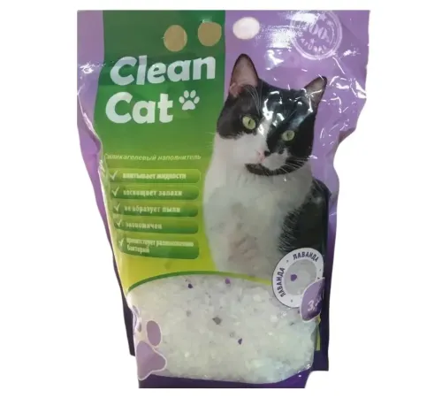 Clean Cat Наполнитель силикагелевый (Лаванда), 3,8 л