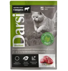 Darsi Sterilised Пауч для кошек (Говядина) 85 г