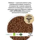 AMBROSIA Sterilized Cat (Утка, индейка), 1,5 кг