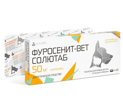 Nita-Farm Фуросенит-вет Солютаб, 50 мг, 20 таб