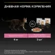 Pro Plan Delicate Digestion (Океаническая рыба в соусе), 85 г