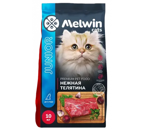Melwin Junior Cat (Телятина), 10 кг