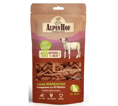 AlpenHof Мини колбаски баварские из ягненка для кошек 50 г