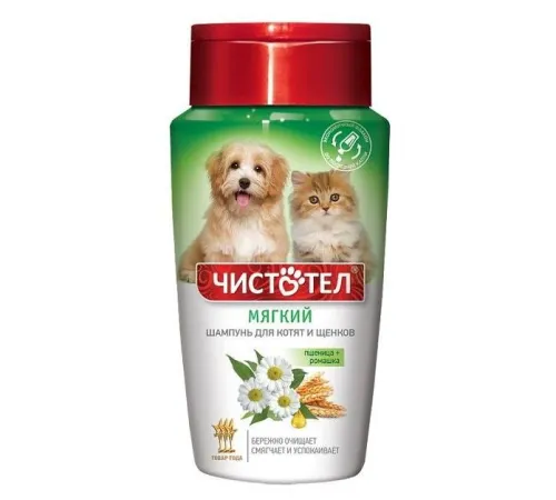Чистотел Шампунь Мягкий для котят и щенков, 220 мл