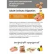 ProBalance Dog Delicate Digestion (Курица с гречкой), 15 кг