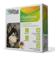 Экопром Ошейник RolfClub для собак 65 см