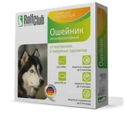 Экопром Ошейник RolfClub для собак 65 см