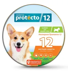 Neoterica Protecto Ошейник для средних собак, 2 шт