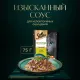 Sheba Nature's Collection (Утка с яблоками в соусе), 75 г