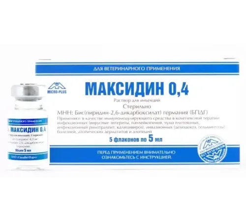 Micro-Plus Максидин раствор 0,4% 5 мл, 1 фл