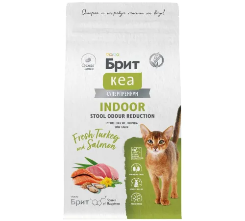 Брит Кеа Cat Indoor Stool Odour Reduction (Индейка, лосось), 1,5 кг 
