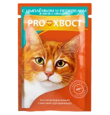 Proхвост для кошек (Цыпленок/перепел в желе с овощами), 85 г