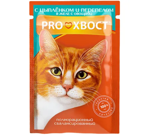 Proхвост для кошек (Цыпленок/перепел в желе с овощами), 85 г