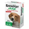 2 мл