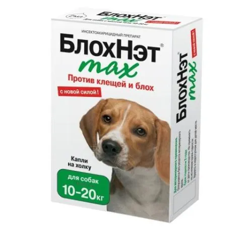 Астрафарм БлохНэт max для собак, 2 мл