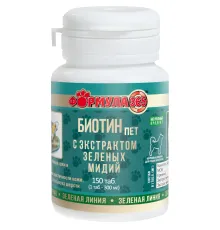 Формула 365 БИОТИН ПЕТ с экстрактом зеленых мидий и утиной печенью, 150 табл.