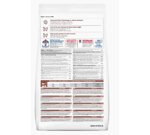 Hill's Science Plan Hairball Indoor для выведения шерсти из желудка у кошек (курица) 300 г