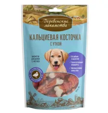 Лакомство для щенков: кальциевая косточка с утиным филе, 90 г
