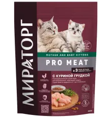 Мираторг Pro Meat Mother and Baby Kittens (Курица), 400 г