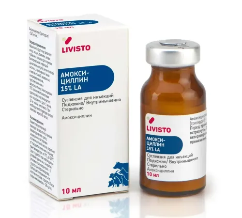 Livisto Амоксициллин 15%, 10 мл