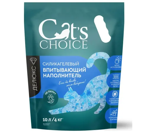 Cat's choice Наполнитель силикагелевый с синими гранулами, 10л/4 кг