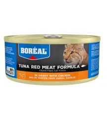 Boreal Cat Красное мясо тунца в соусе с курицей 80 г