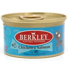 Berkley Tay для кошек №8 (Курица, лосось), 85 г
