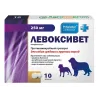 10 таб 250 мг