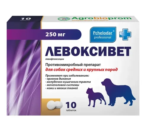 Pchelodar Левоксивет, 10 таб. 250 мг (1 таблетка на 25 кг)