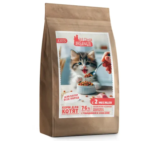 Для самых любимых Стандарт для котят (Говядина, злаки), 330 г