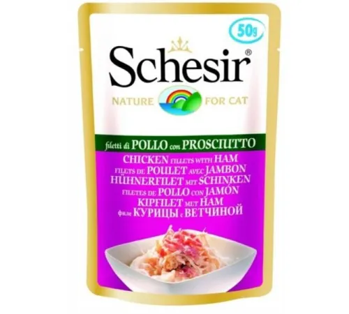 Schesir Chicken Ham (Цыпленок, ветчина) 50 г х 10 шт