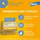 Elanco Профендер для кошек от 2,5 до 5 кг, 1 пипетка