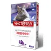 Фиолетовый