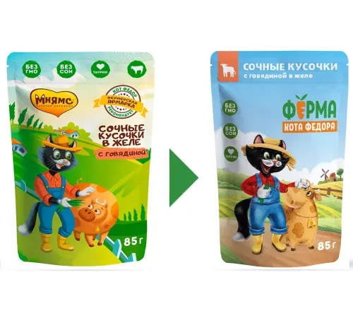 Ферма кота Федора сочные кусочки в желе с говядиной, 85 г