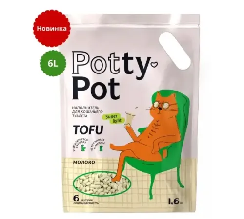 Potty-Pot Наполнитель ТОФУ Супер лайт Молоко, 6л (1,6 кг)