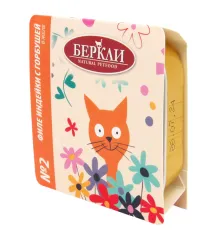 Berkley №2 Филе индейки с горбушей в желе для кошек, 100 г