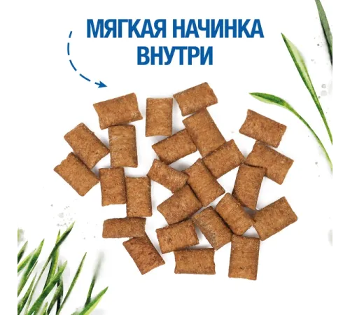 Monge Gift Hairball Хрустящие подушечки с начинкой с лососем и кошачьей мятой, 60 г