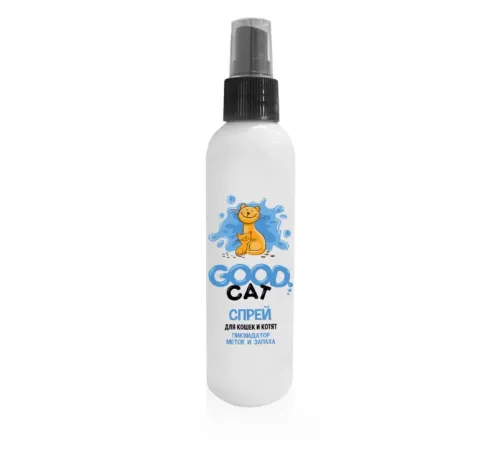 Good Cat Спрей для кошек Ликвидатор меток и запаха, 150 мл