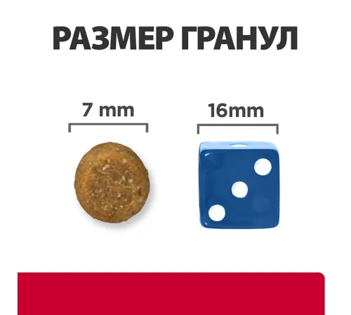 Hill's Prescription Diet c/d Multicare Urinary Stress для кошек, с рыбой, 400 г