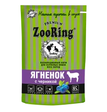 ZooRing Кусочки в соусе Ягненок с черникой, 85 г х 26 шт