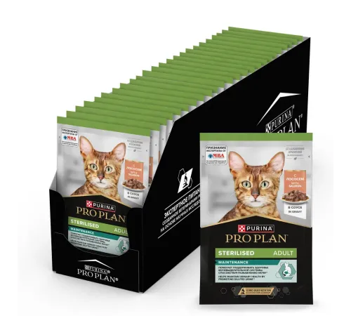 Pro Plan Sterilised Maintenance (Лосось в соусе), 85 г