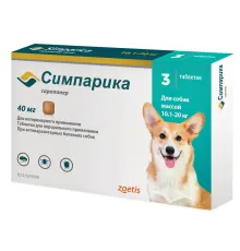Симпарика Таблетки от блох и клещей для собак, 40 мг/10,1-20 кг, 1 таб