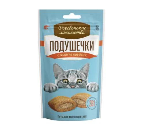 Подушечки с пюре из креветок для кошек 30 г