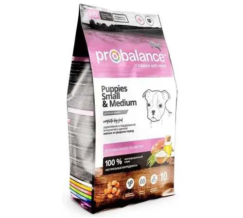 ProBalance Dog Immuno Puppies Small & Medium 10 кг