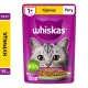 Whiskas рагу с курицей, 75 г х 28 шт (уп)