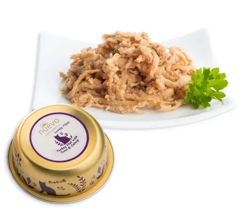 Nuevo Lovely Filets (Филе индейки, тунец), 85 г
