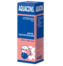 Зоомир Aquacons кондиционер Антисептический, 50 мл