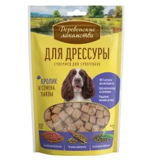 Лакомства Для дрессуры Кролик и семена тыквы, 90 г